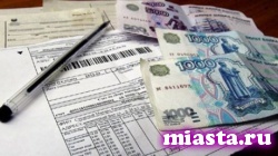 Общедомовые нужды исчезнут из платежек