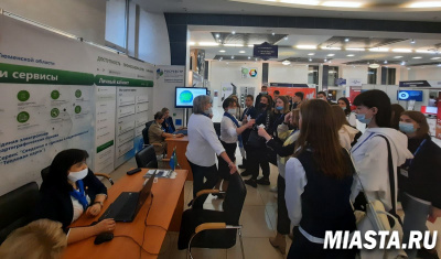 Тюменский Росреестр расширил формат консультирования в рамках цифрового форума «Инфотех-2021»