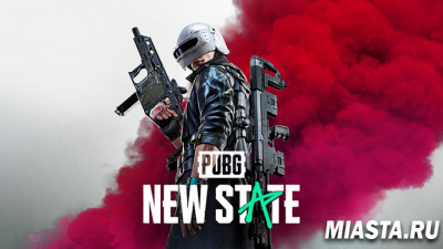 Новая PUBG для смартфонов выйдет 11 ноября