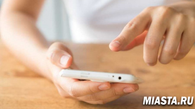 "МегаФон" запустил "Мобильный ID" в приложении AliExpress Россия