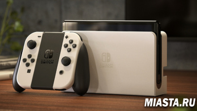 Nintendo Switch OLED поступила в официальную продажу в России