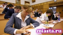 Плату за обучение в российских государственных ВУЗах не будут увеличивать в течение трёх лет