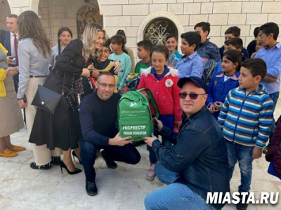 Тюменский Росреестр принял участие в акции по гуманитарной помощи для жителей Сирии