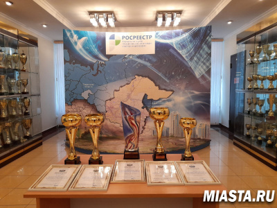 Тюменский Росреестр представил свои спортивные достижения в 2021 году