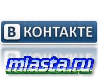 Основатель "ВКонтакте" Павел Дуров продал свою долю главе "МегаФона"