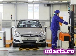 Техосмотру назначили цену