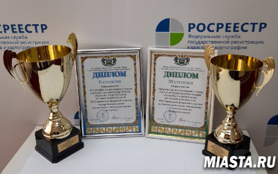 Команда тюменского Росреестра приняла участие в открытии Спартакиады