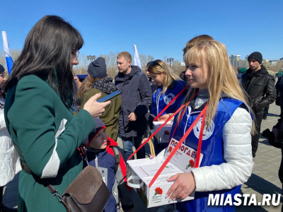 Сотрудники тюменского Росреестра присоединились к акции  «Красная гвоздика»