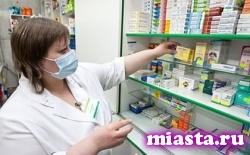 Цены на жизненно необходимые лекарства в РФ защищены государством