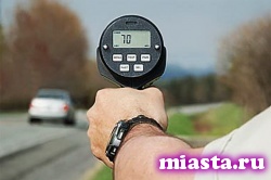 МВД РФ вернет и ужесточит наказание за "небольшое" превышение скорости