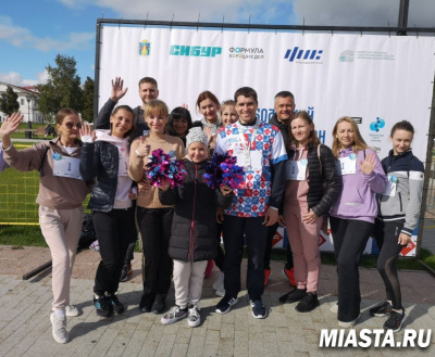 Сотрудники тюменского Росреестра приняли участие в Тобольском полумарафоне