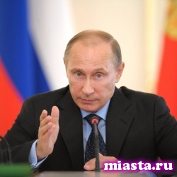 Путин: надо развивать научно-исследовательскую работу в сфере культуры