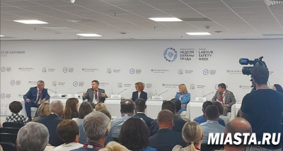 Фонд социального страхования расширил проект по предупреждению профессиональных заболеваний