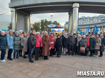 СОТРУДНИКИ ТЮМЕНСКОГО ОТДЕЛЕНИЯ ФСС ПРИНЯЛИ УЧАСТИЕ В АКЦИИ «ВМЕСТЕ НАВСЕГДА»