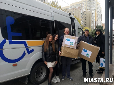 Представители тюменского Росреестра передали вещи в адрес нуждающихся