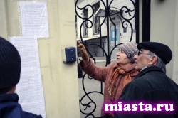 Клиенты "Тюменьагропромбанка" получат страховку 29 декабря