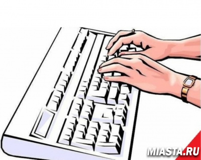 Уважаемые предприниматели, заявители!