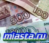 Инициатор разбойного нападения продал телефон своему подельнику за 3000 рублей.