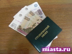 Студенческие стипендии предложили повысить на 20%