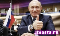 Политику Путина одобряют 85% граждан России