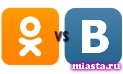 Впервые «Одноклассники» обогнали по посещаемости «ВКонтакте»