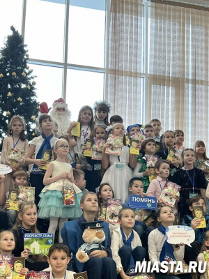 Тюменский Росреестр провел семейный день в историческом парке