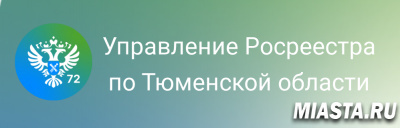 Об оформлении гаражей рассказывает тюменский Росреестр