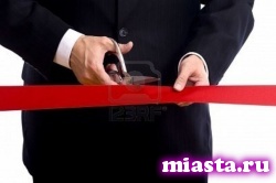 В 2015 году в Тюменской области запланированы открытия ряда новых крупных производств