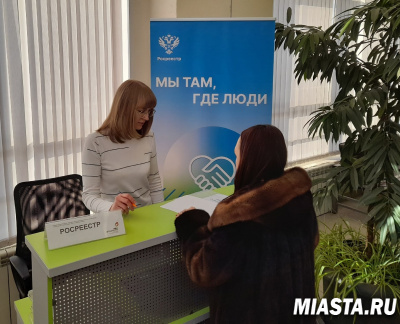 В Тюмени прошел марафон консультаций