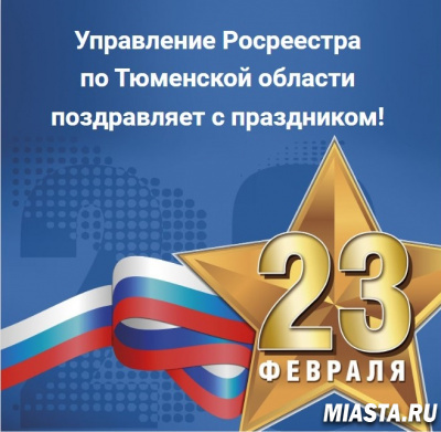 Уважаемые коллеги, посетители сайта!