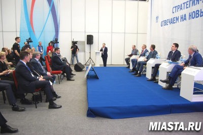 Представителям профсообществ разъяснили способы получения государственных услуг