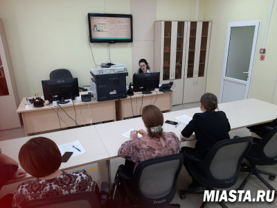 ППК Роскадастр по Тюменской области провёл семинар для кадастровых инженеров