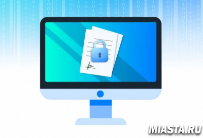 Получить личные данные из ЕГРН теперь можно только с согласия собственника