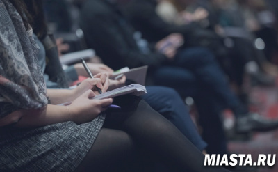 Филиал ППК "Роскадастр" по Тюменской области приглашает на семинар