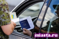 Россия с нового года отменит льготный миграционный режим для украинцев