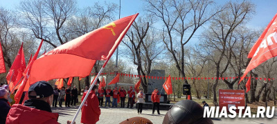 Молодежный совет филиала ППК «Роскадастр» по Тюменской области принял участие в мероприятиях Первомая