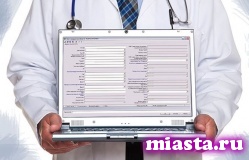 В тюменских поликлиниках начнут выписывать электронные рецепты