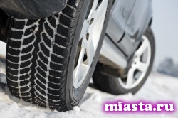 Новый штраф с 1 января 2015 года: ГИБДД раскрывает секреты