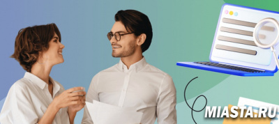 Тюменцы могут получить выписку из ЕГРН через портал Госуслуги