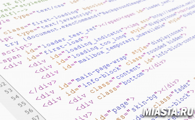 БЛАГОДАРНОСТЬ ПРОЕКТУ