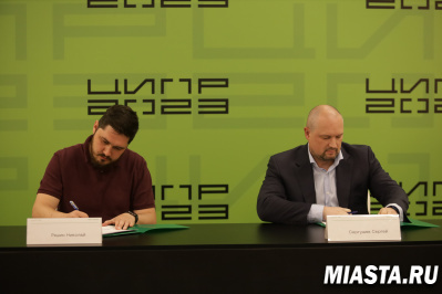 Почта России протестирует дронопорты-почтоматы