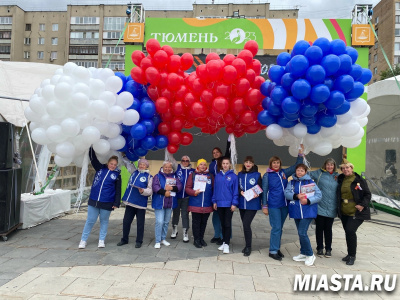 Представители тюменского Росреестра приняли участие в акции  «История одной песни»