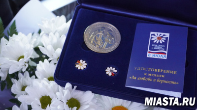 Одна профессия на двоих