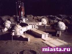 Российская компания объявила о готовности создать базу на Луне