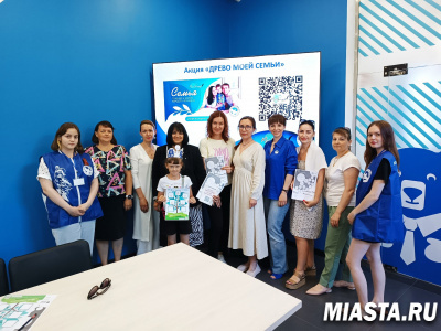 Там, где люди