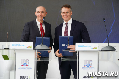 Почта России стала партнером первого международного фиджитал-турнира «Игры Будущего»