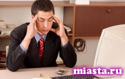 ученые определили самый тяжелый день недели