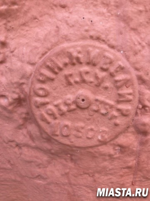 Тюменский Росреестр рассказал о пунктах нивелирной сети