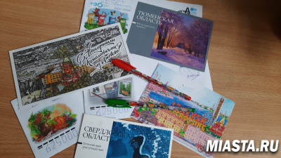 Как оригинально поздравить учителя?