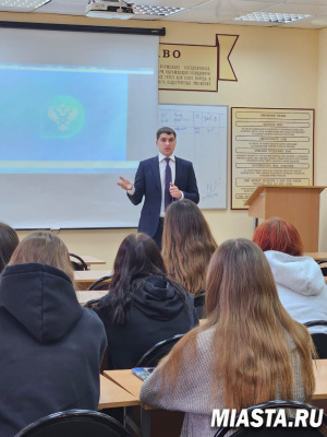 Тюменский Росреестр провел серию профориентационных мероприятий